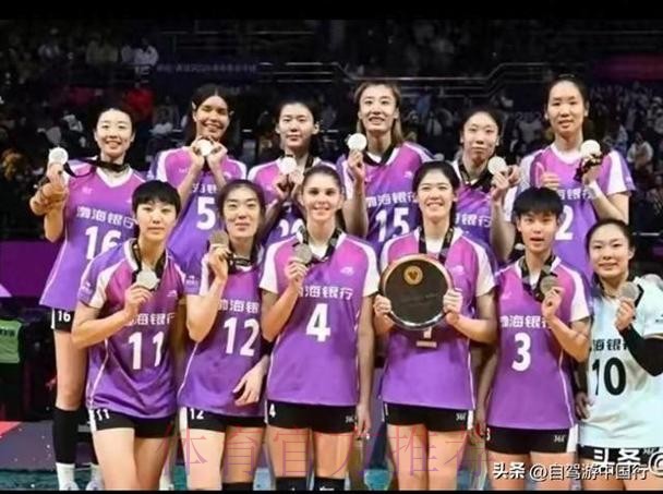 天津女排 一“马”当先 天津女排 一“马”当先